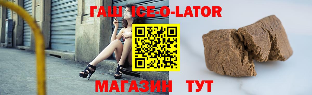 A PVP Тайшет
