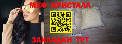 герыч Новозыбков