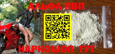 хмурый Новодвинск