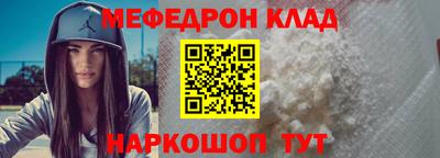 герыч Новозыбков