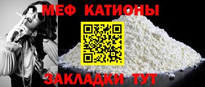 герыч Новозыбков