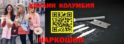 герыч Новозыбков