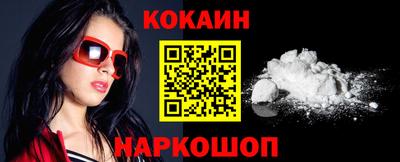 хмурый Новодвинск