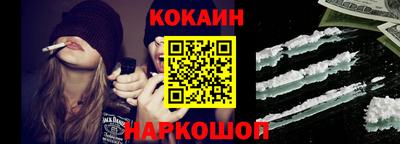 герыч Новозыбков