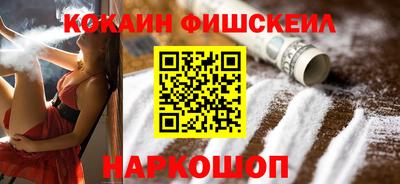 хмурый Новодвинск