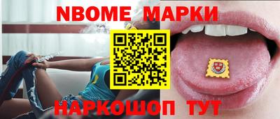 хмурый Новодвинск