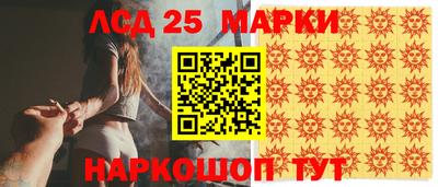 mdma Новокубанск