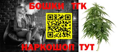 герыч Новозыбков