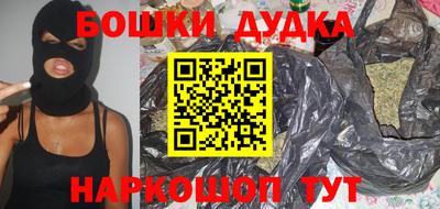 герыч Новозыбков