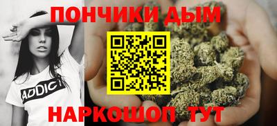 mdma Новокубанск