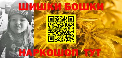 герыч Новозыбков