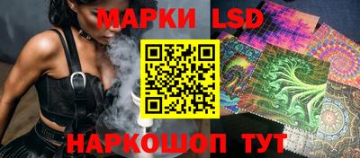 герыч Новозыбков