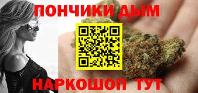 mdma Новокубанск