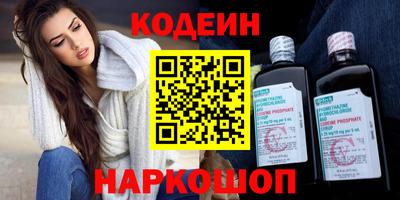 хмурый Новодвинск