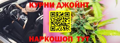 mdma Новокубанск