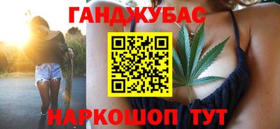герыч Новозыбков