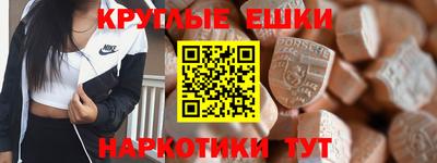 герыч Новозыбков