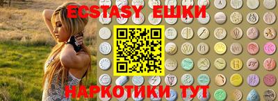 герыч Новозыбков