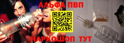 mdma Новокубанск
