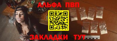 герыч Новозыбков