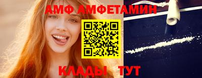 mdma Новокубанск