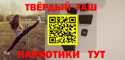 mdma Новокубанск