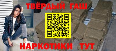 mdma Новокубанск