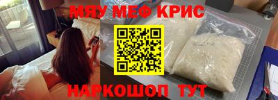 хмурый Новодвинск