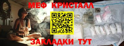 хмурый Новодвинск