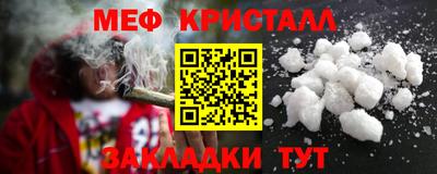 герыч Новозыбков