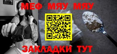 хмурый Новодвинск